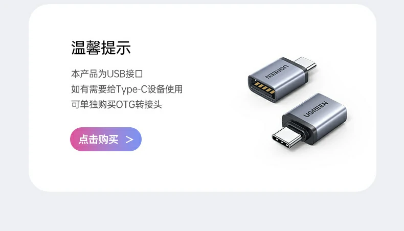 恒行6CM581产品尺寸标注图