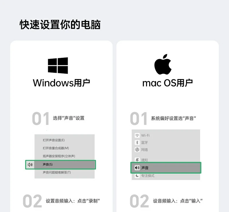 恒行6CM581音频频响曲线图（20Hz-20kHz）