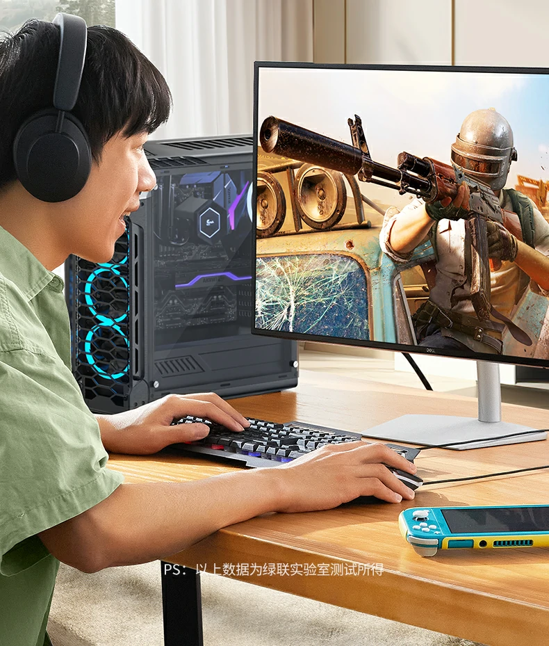 恒行6CM701向下兼容1080p/720p信号输入演示
