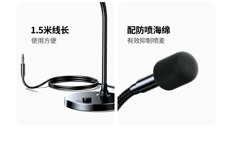 恒行6CM771加重底座三重稳固结构（大面积+配重块+防滑垫）
