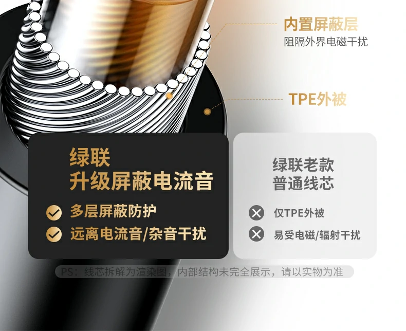 恒行6CM771时尚彩盒包装正面图