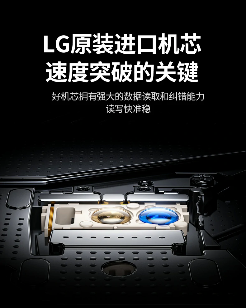 恒行6CM780 BD 6X Max蓝光刻录速度实测界面
