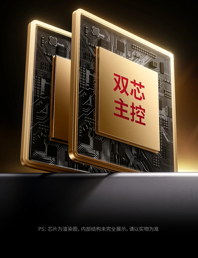 恒行6CM780净重340g便携性展示