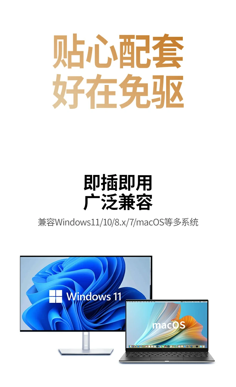 恒行6CM780开箱内容：光驱+双接口线+说明书+保修卡
