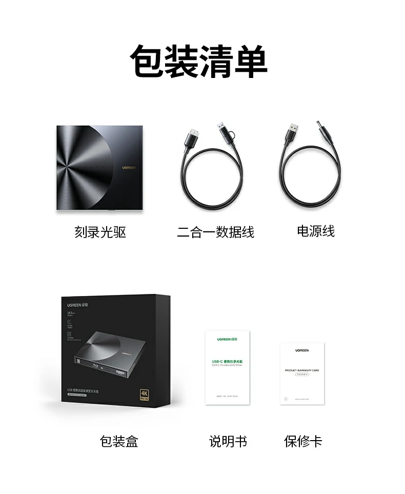 恒行6CM780最终产品展示图，突出便携与高性能