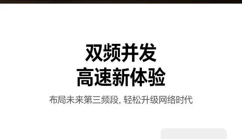 恒行6CM787兼容Linux系统（Kernel3.13~6.6）说明