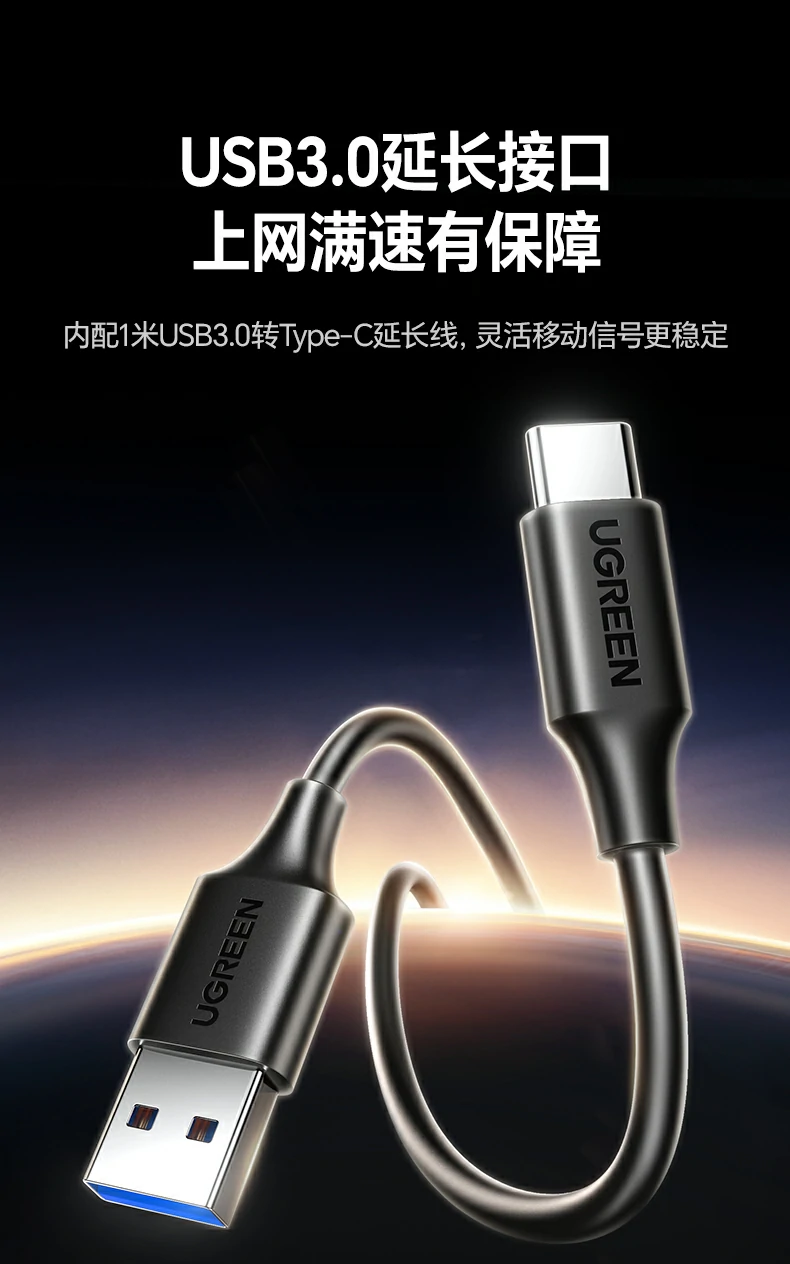 恒行6CM787桌面使用场景（搭配台式机）