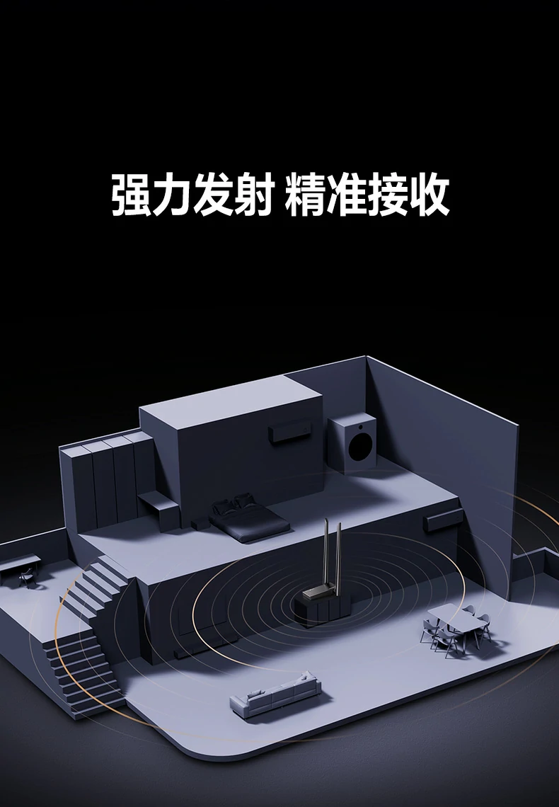 恒行6CM787时尚彩盒包装正面图
