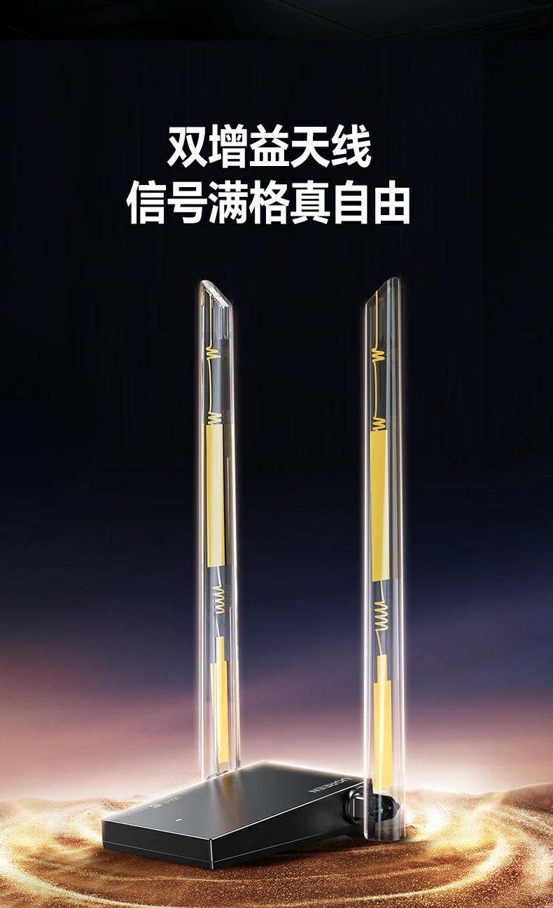 恒行6CM787用户真实评价与使用反馈