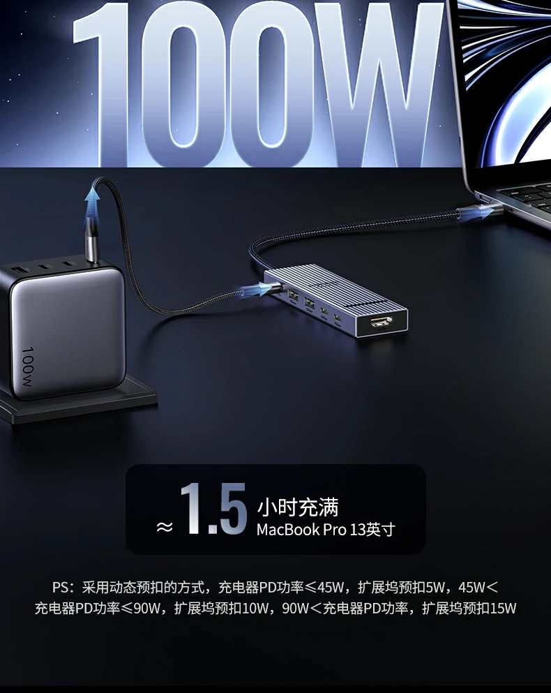 恒行6CM818散热结构设计细节图