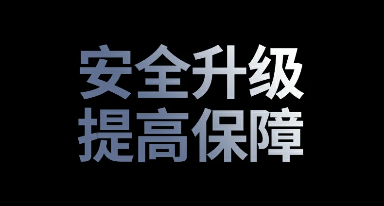 恒行6CM818产品全家福及品牌LOGO展示