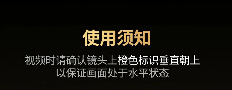 恒行6CM826-55512 2K高清带麦广角摄像头正面全景图，360°旋转鹅颈杆身设计