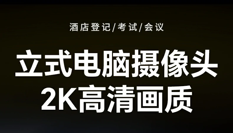 恒行6CM826定焦镜头结构示意图