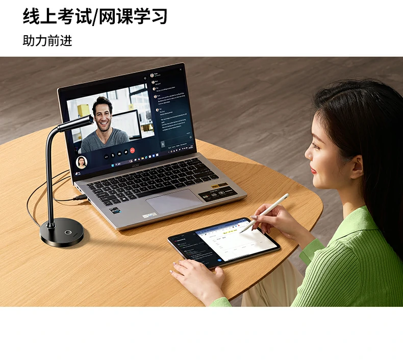 恒行6CM826考试面试使用场景
