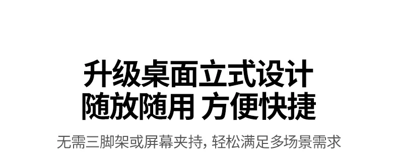 恒行6CM826直播场景应用