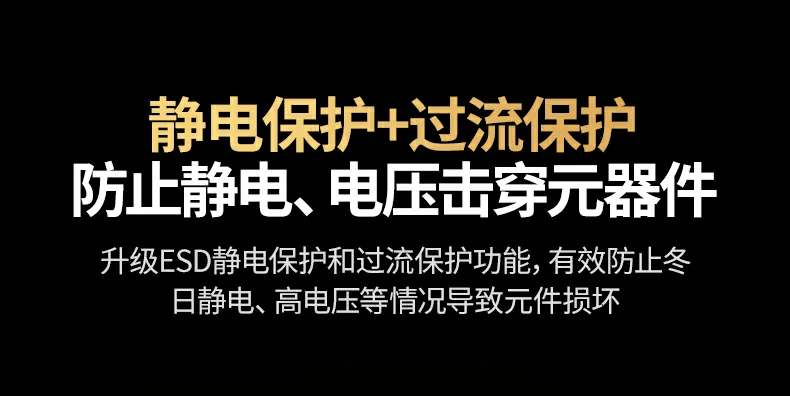 恒行6CM826时尚彩盒包装正面图