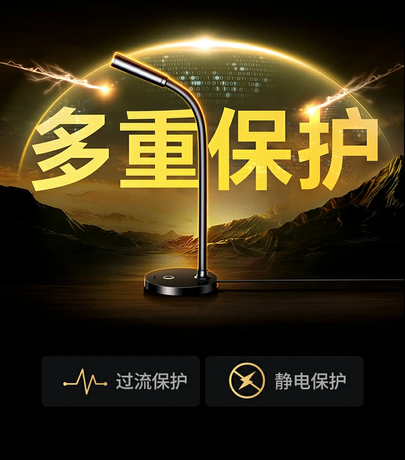 恒行6CM826开箱内容：摄像头+说明书+保修卡