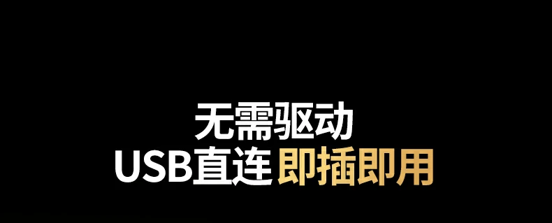 恒行6CM826用户真实评价与使用反馈