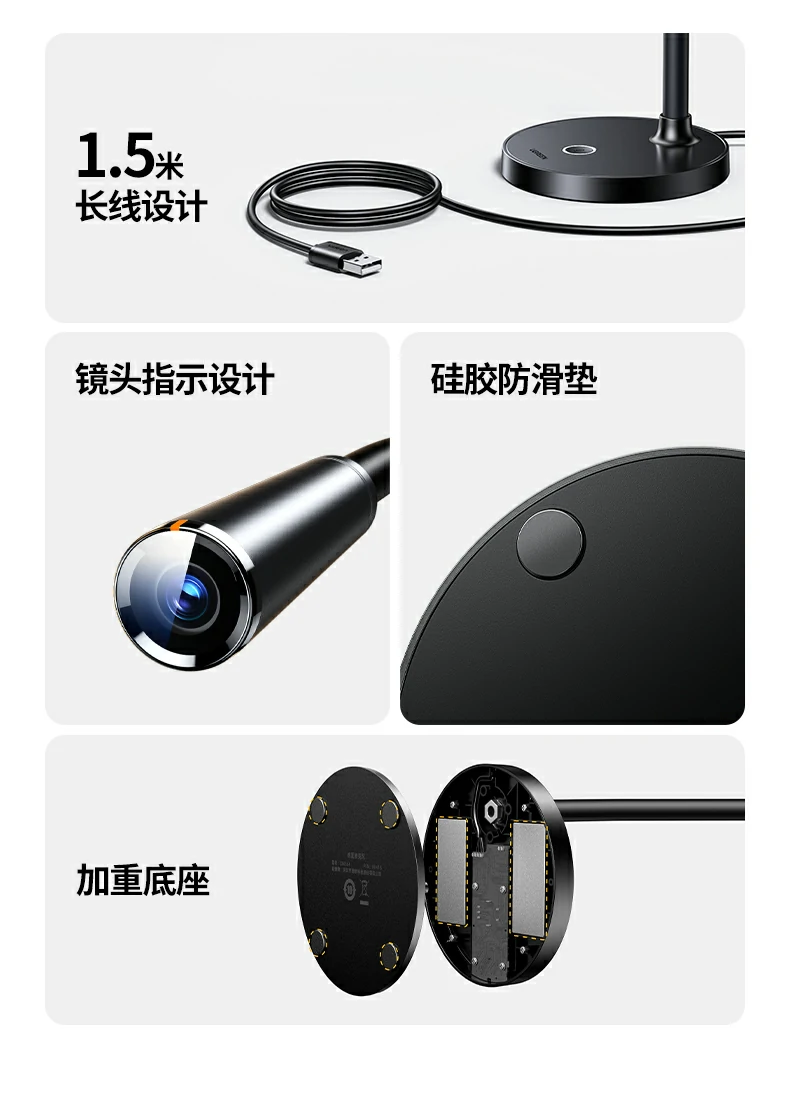 恒行6CM826教师在线授课场景