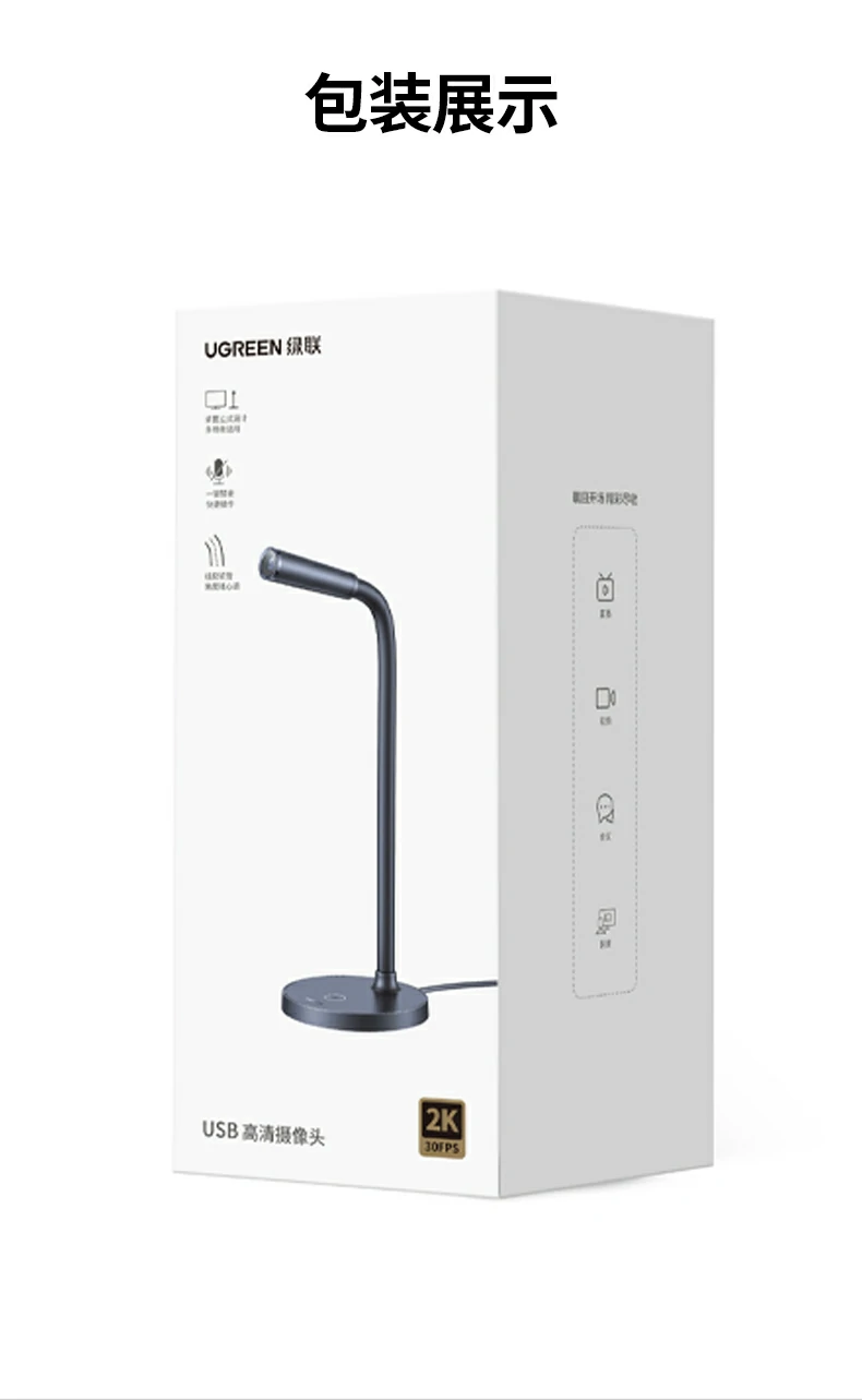 恒行6CM826产品全家福及技术参数汇总图