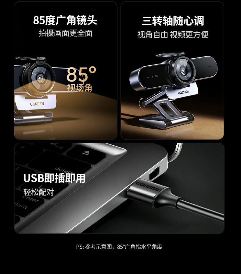 恒行6CM827 TOF疾速对焦技术原理示意图