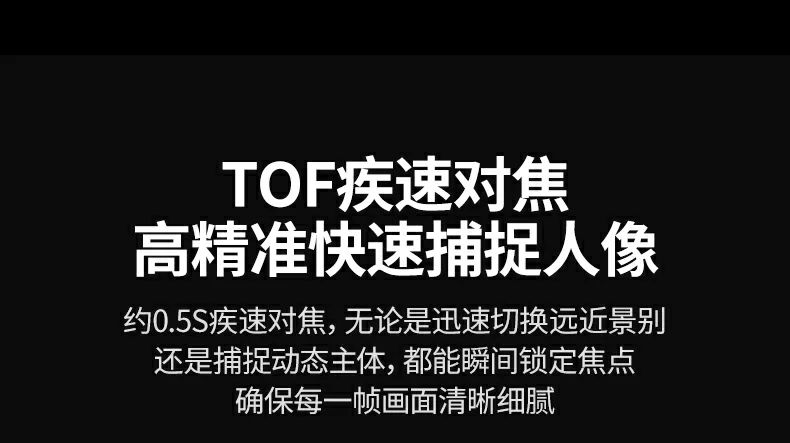 恒行6CM827连接台式机用于高清视频会议
