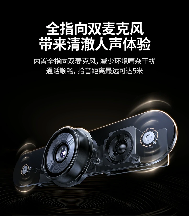 恒行6CM827网络主播直播使用场景