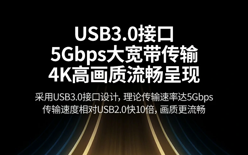 恒行6CM827兼容Linux系统说明图