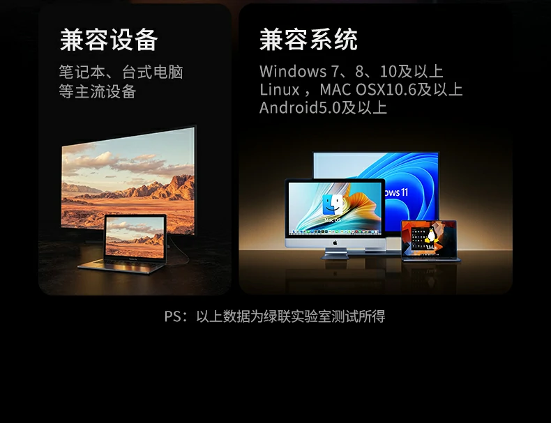 恒行6CM827强逆光环境DRC校正效果
