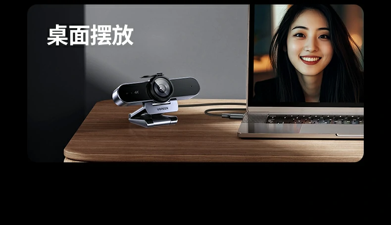 恒行6CM827产品核心卖点总结图：4K+TOF对焦+双麦+DRC宽动态