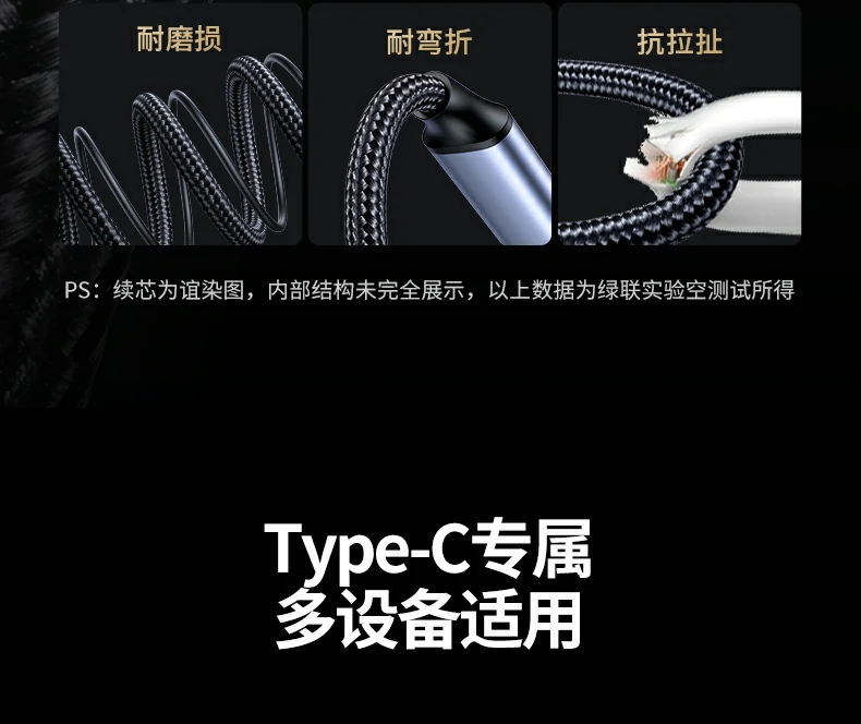 恒行6Type-C扩展坞适配苹果与华为设备