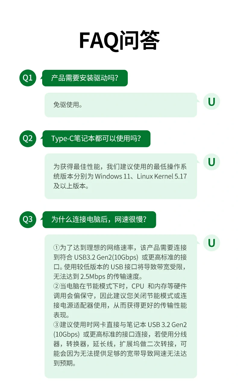 恒行6Type-C扩展坞影音娱乐应用