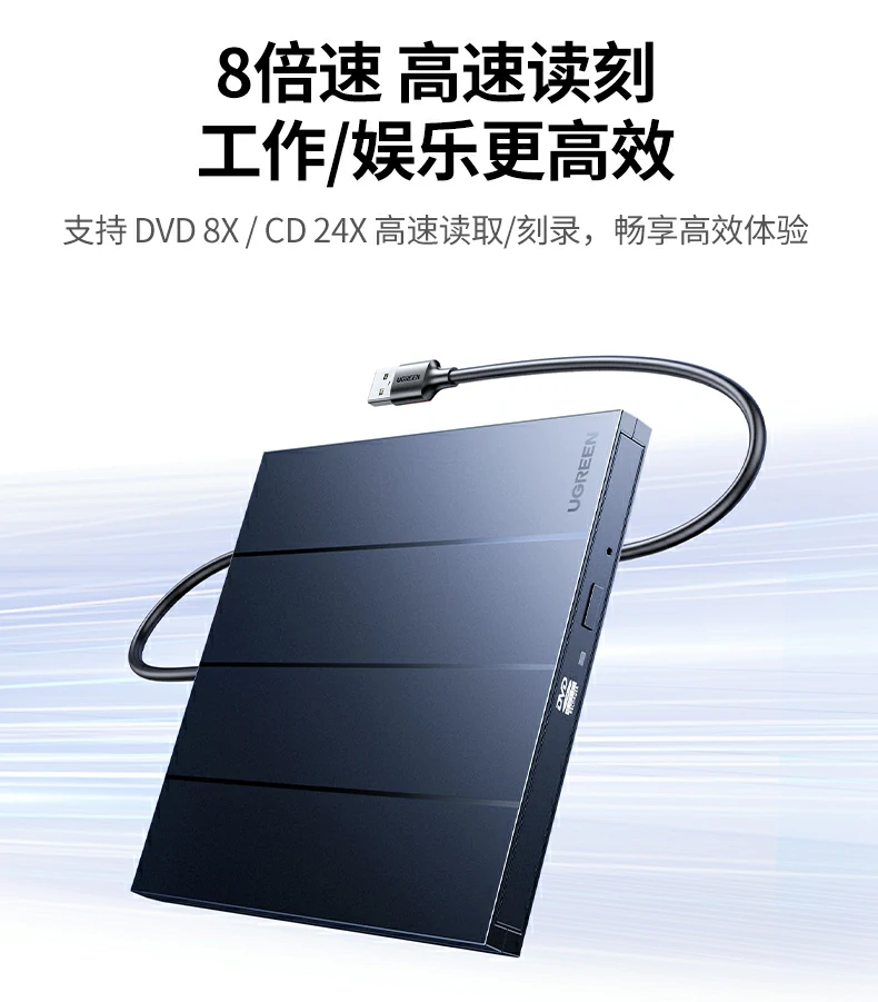 恒行6CM837读取DVD光盘实拍画面