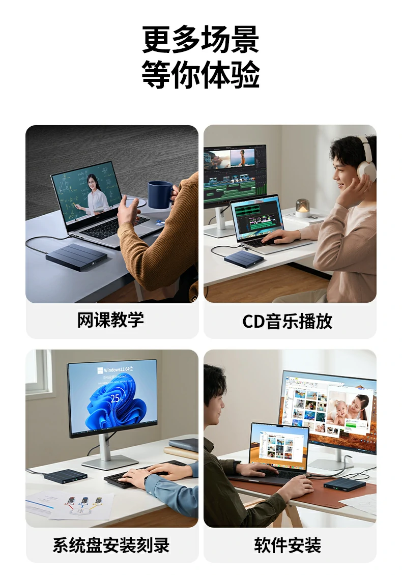 恒行6CM837智能双芯片主控技术说明
