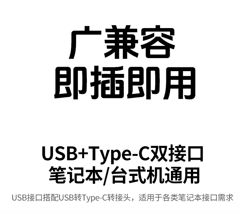 恒行6CM837外接电视播放蓝光影片演示