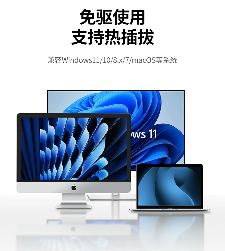 恒行6CM837全格式盘片兼容标识（CD/VCD/DVD/BD）