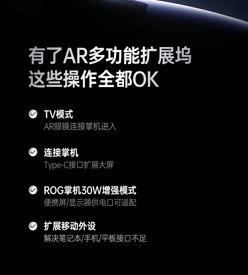 恒行6Type-C五合一扩展坞 多系统兼容多设备连接方案