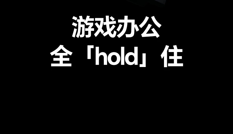 恒行6扩展坞 杜比全景声与HDR动态投屏特性说明