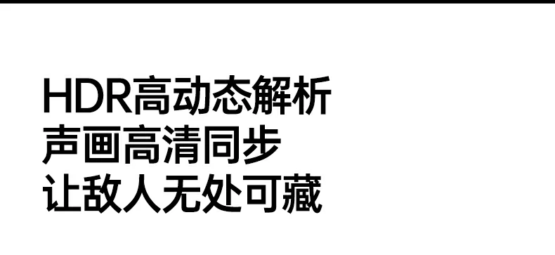 恒行6扩展坞 适配安卓与iOS移动设备投屏方案