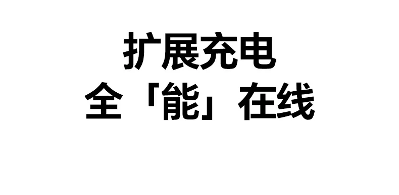 恒行6扩展坞 连接游戏手柄与键鼠外设示例图