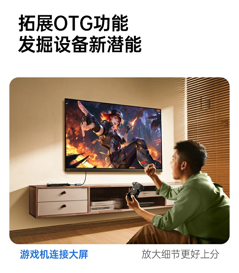 恒行6扩展坞 3口USB与视频扩展组合布局说明
