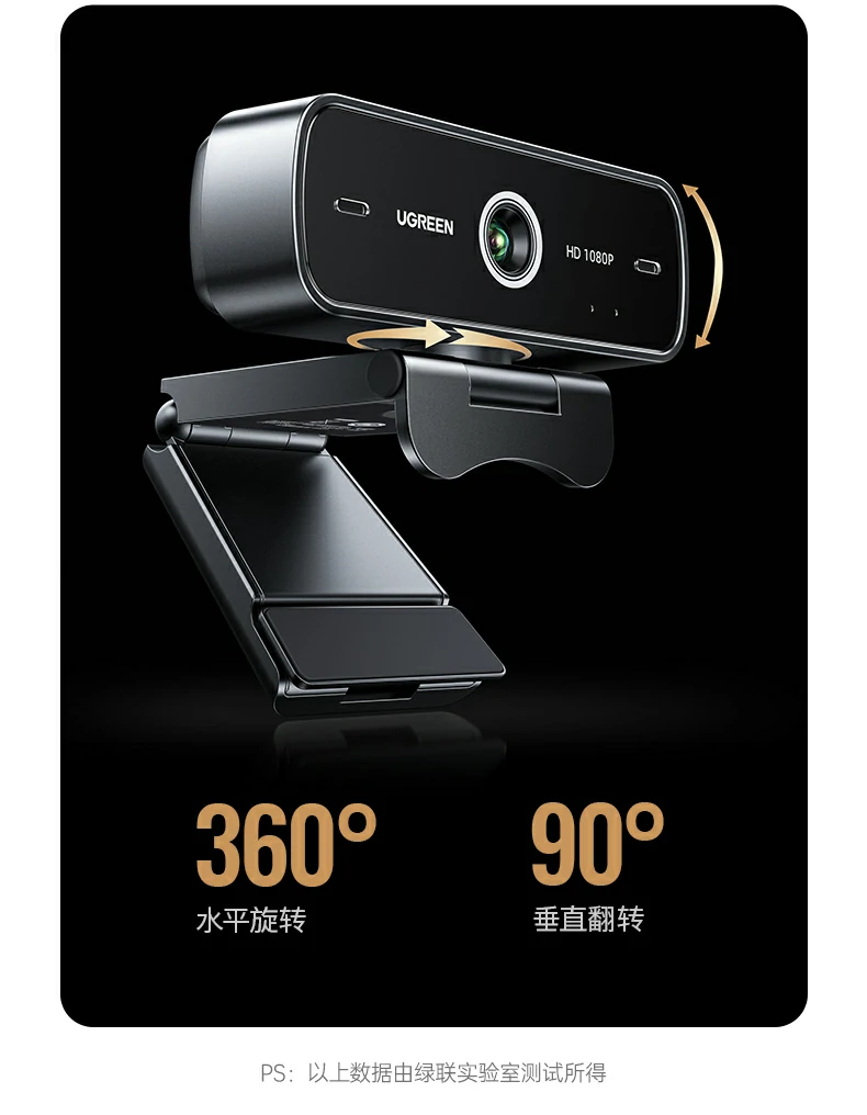恒行6CM925低光环境成像效果展示