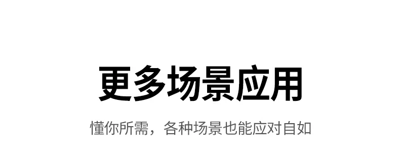 恒行6CM925产品核心卖点总结图：1080P+广角+双麦+多系统