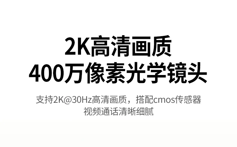 恒行6CM926光线自动校正技术对比（暗光/强光环境）