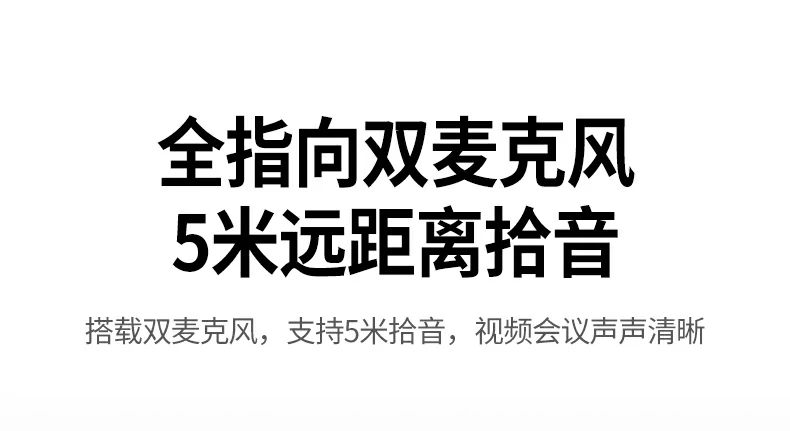 恒行6CM926兼容Linux系统说明图