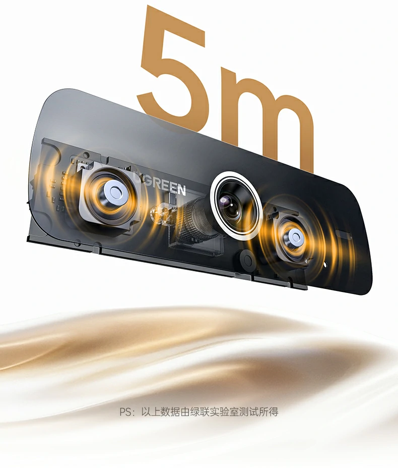 恒行6CM926兼容Android 5.0+设备（如电视盒子）