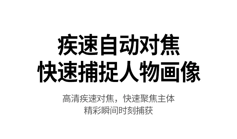 恒行6CM926适用于Zoom/Teams/Skype等主流会议软件