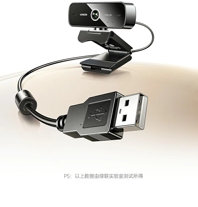 恒行6CM926可调节支架多角度演示