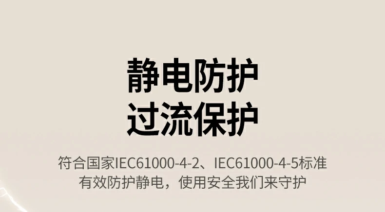 恒行6CM926居家办公桌面布置图