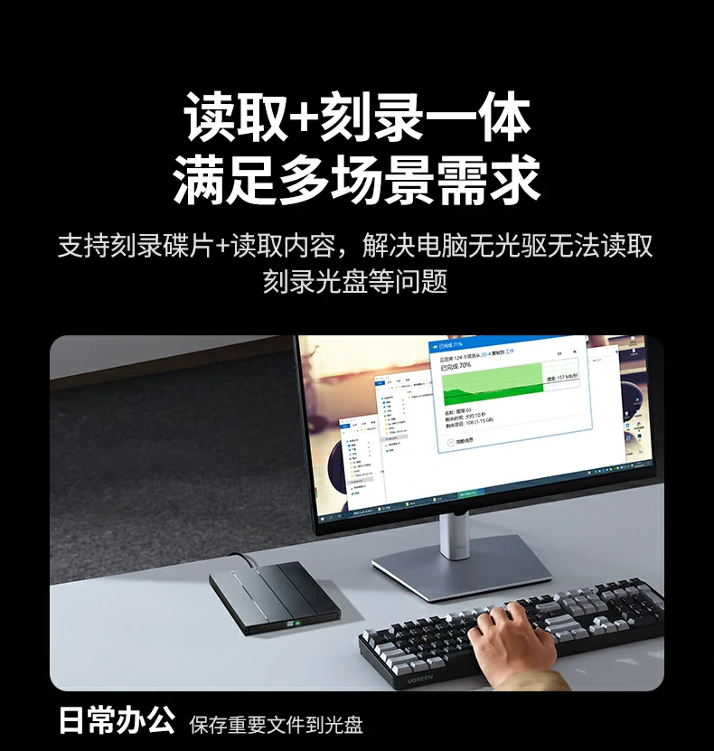 恒行6CM938插入标准120mm DVD光盘演示